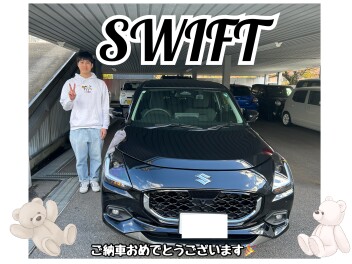 初めてのマイカーはスイフトで！！